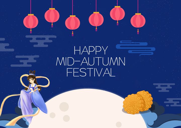 happy midautumn festival in chinese